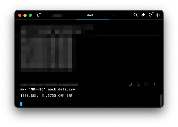 awk 10